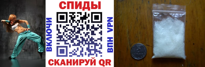 АМФ 97%  Афипский 