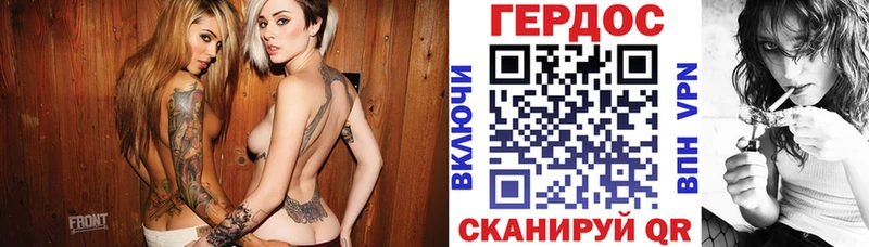закладка  Афипский  OMG вход  Героин Heroin 