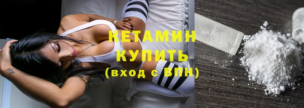 крисы Братск