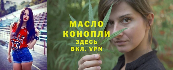 меф VHQ Лиски