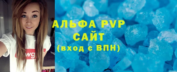 дмт Липки