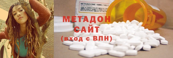 2c-b Лихославль