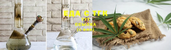 дмт Липки