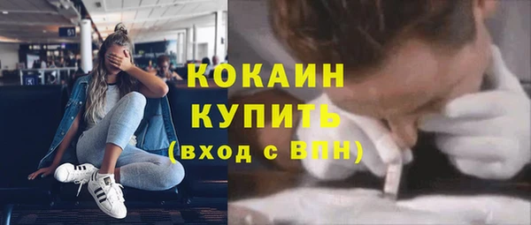 2c-b Лихославль