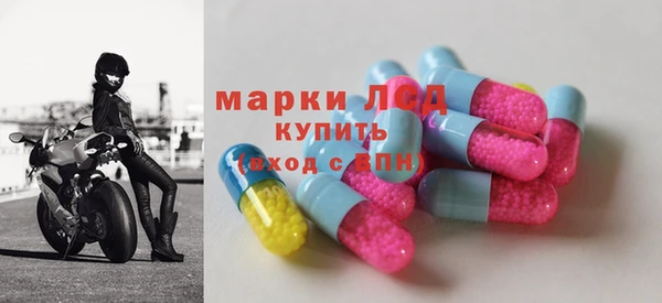 меф VHQ Лиски