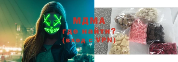 2c-b Лихославль