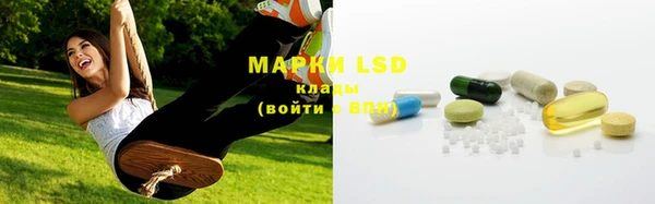 меф VHQ Лиски