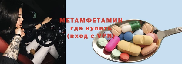 дмт Липки