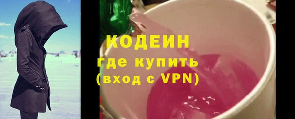 2c-b Лихославль