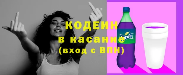 меф VHQ Лиски