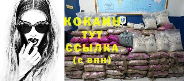 меф VHQ Лиски