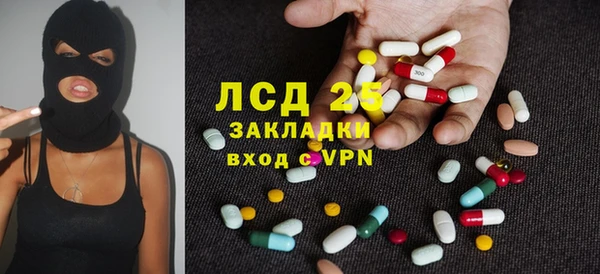 2c-b Лихославль