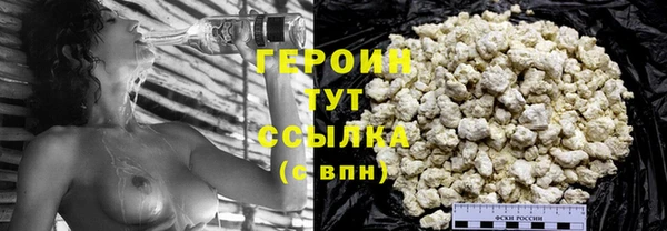 2c-b Лихославль