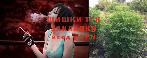 2c-b Лихославль