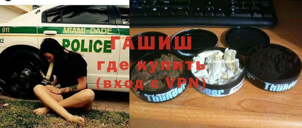 меф VHQ Лиски