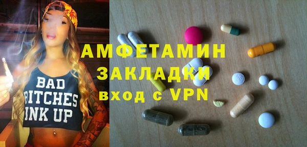 2c-b Лихославль