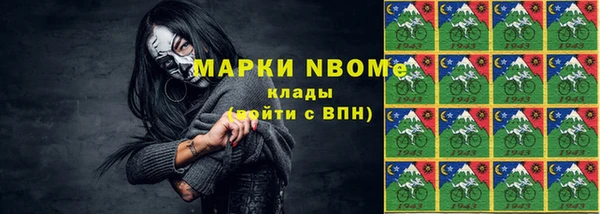 меф VHQ Лиски