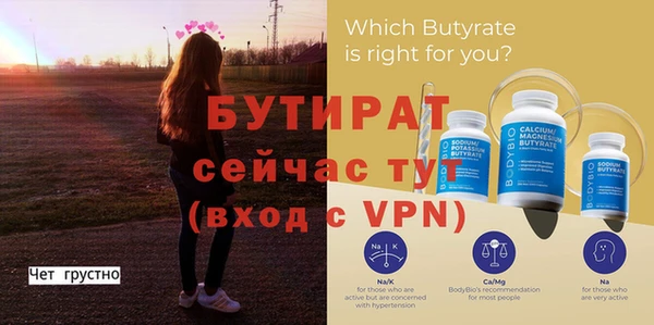 дмт Липки