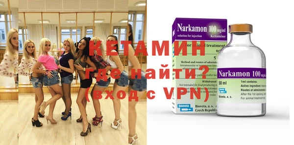 2c-b Лихославль