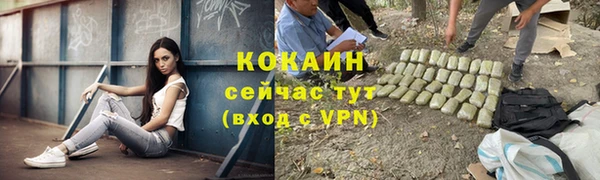 меф VHQ Лиски