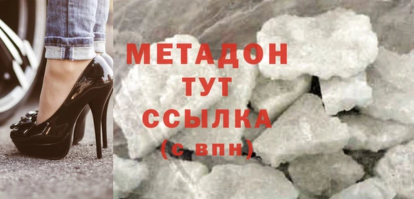 дмт Липки
