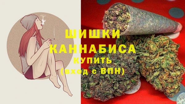 герыч Лабытнанги