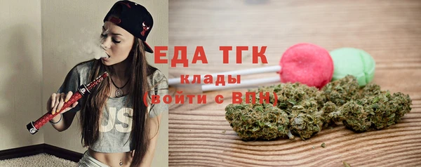 меф VHQ Лиски