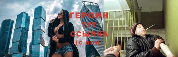 меф VHQ Лиски