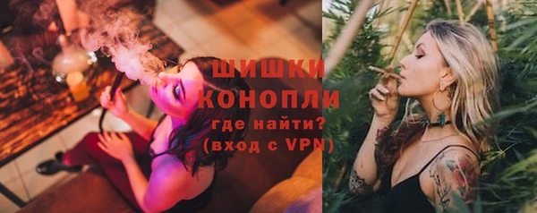 меф VHQ Лиски