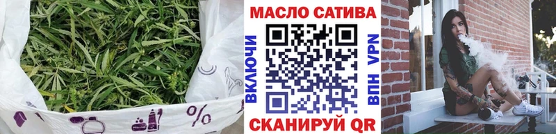 hydra сайт  Афипский  ТГК концентрат 